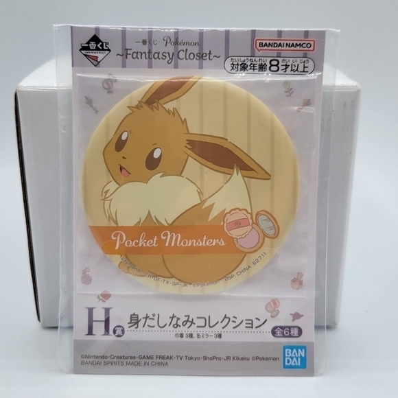 Pokémon Eevee Handheld Travel Mirror - Picture 2 of 4